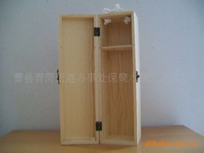 木制品加工定做红酒盒单支葡萄酒木盒红酒包装专用木盒ZBJ-007